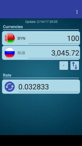 RUB x BYN для Android — скриншот 2