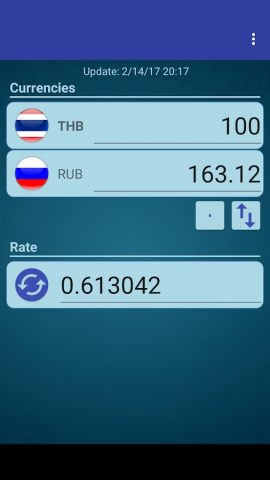 RUB x THB для Android — скриншот 2