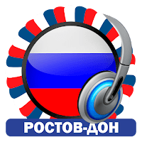 Радиостанции Ростова-на-Дону для Android