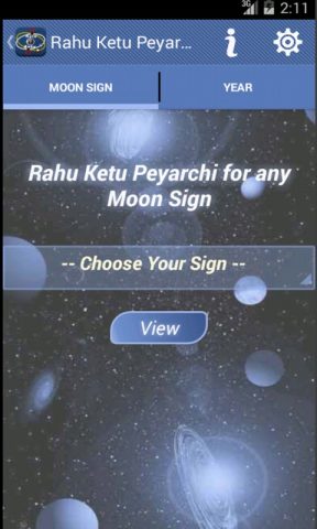 Rahu Ketu Peyarchi для Android — скриншот 3