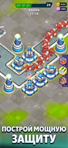 Raid Rush: Защита башни TD для Android — скриншот 2