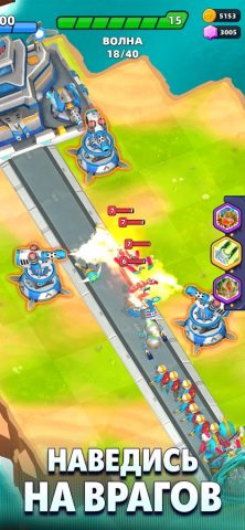 Raid Rush: Защита башни TD для Android — скриншот 4