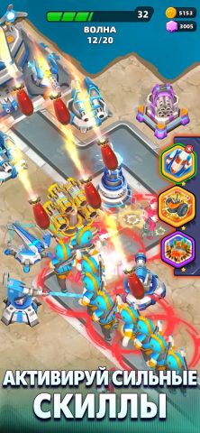 Raid Rush: Защита башни TD для Android — скриншот 5