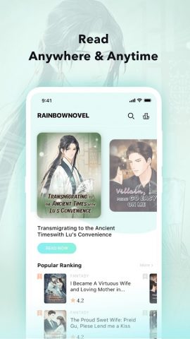 RainbowNovel — Romance & BL для Android — скриншот 2