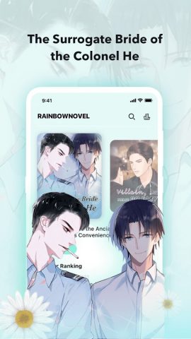 RainbowNovel — Romance & BL для Android — скриншот 5