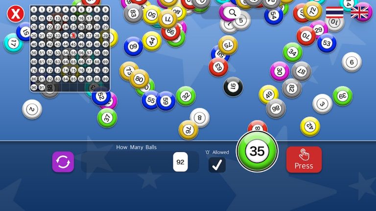 Random Number Suite для Android — скриншот 2