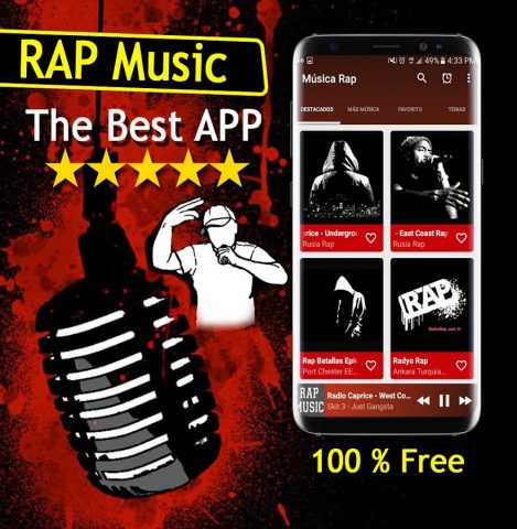 Rap Music для Android — скриншот 1