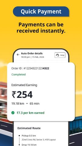Rapido Captain для Android — скриншот 5