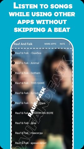 Rauf And Faik — songs для Android — скриншот 1