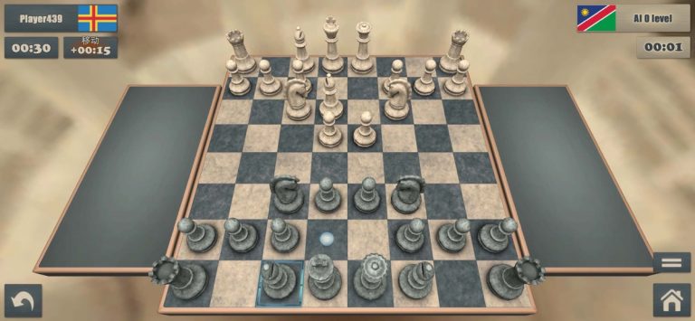 Real Chess Master 3D для iOS — скриншот 1