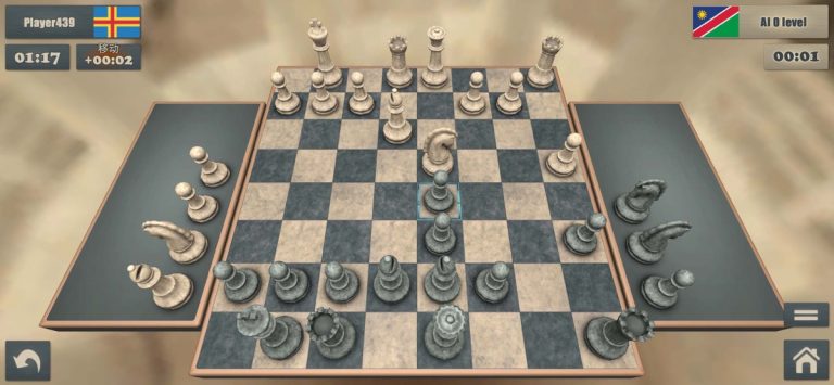 Real Chess Master 3D для iOS — скриншот 2