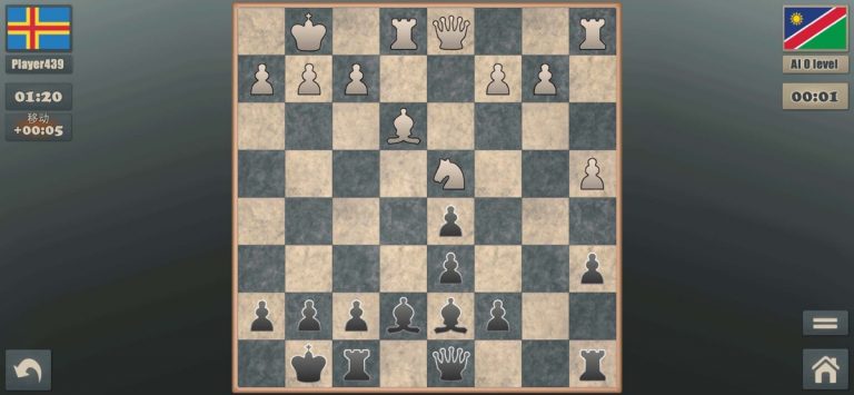 Real Chess Master 3D для iOS — скриншот 3