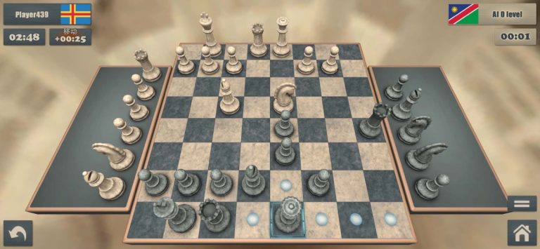 Real Chess Master 3D для iOS — скриншот 4
