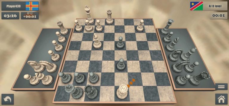 Real Chess Master 3D для iOS — скриншот 5