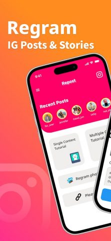 Repost AI — Add watermark для Android — скриншот 1