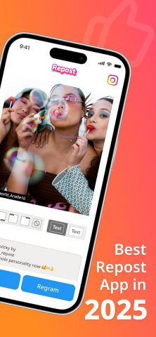 Repost AI — Add watermark для Android — скриншот 2