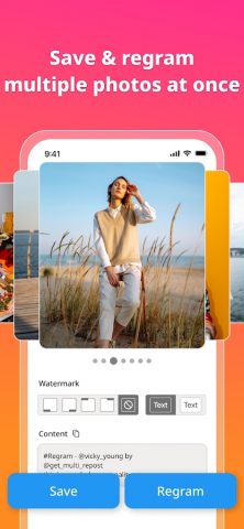 Repost AI — Add watermark для Android — скриншот 5