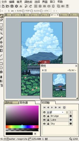 Resprite: pixel art studio для Android — скриншот 5