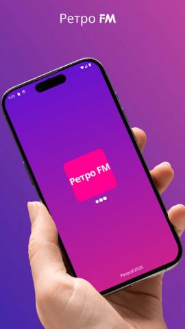 Ретро ФМ Радио для Android — скриншот 1