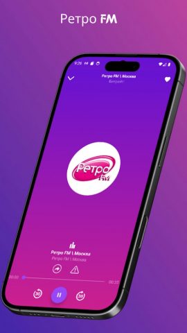 Ретро ФМ Радио для Android — скриншот 3