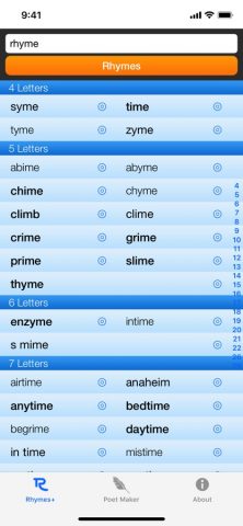 RhymeZone для iOS — скриншот 1
