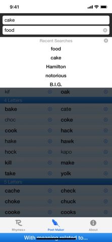 RhymeZone для iOS — скриншот 5