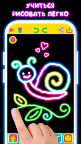 Рисование для детей для Android — скриншот 1