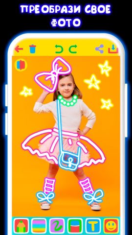 Рисование для детей для Android — скриншот 2