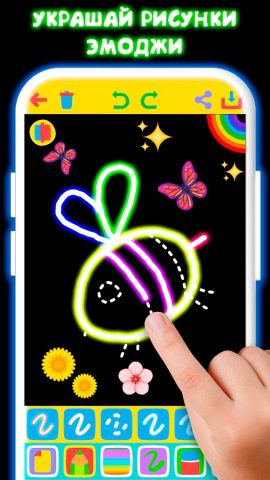 Рисование для детей для Android — скриншот 3