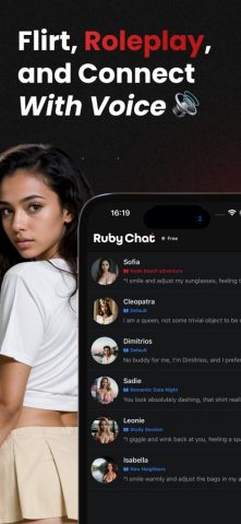 Ruby Chat: AI Girlfriend 18+ для iOS — скриншот 3