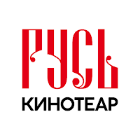 Русь для Android