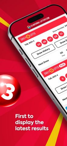 SA Lottery Results для iOS — скриншот 1