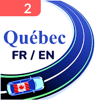 SAAQ Test для Android