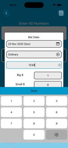 SG Live 4D для iOS — скриншот 2