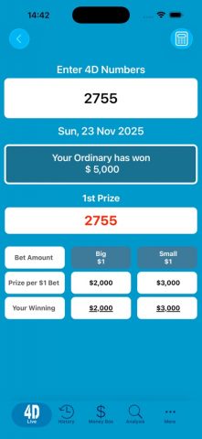 SG Live 4D для iOS — скриншот 3