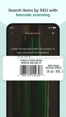 SG Proof для Android — скриншот 3