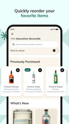 SG Proof для Android — скриншот 5