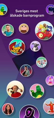 SVT Barn для iOS — скриншот 1