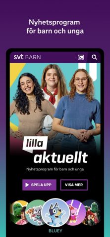 SVT Barn для iOS — скриншот 4