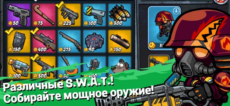 SWAT and Zombies Season 2 для iOS — скриншот 2
