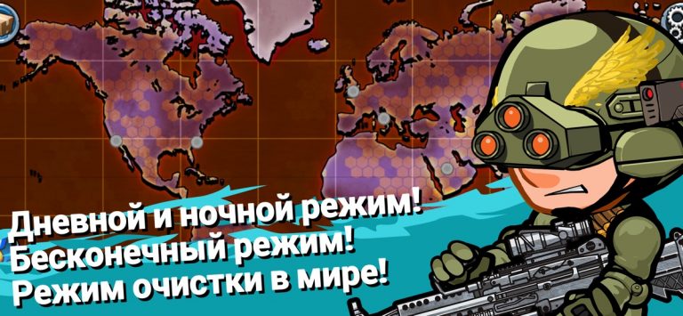 SWAT and Zombies Season 2 для iOS — скриншот 4