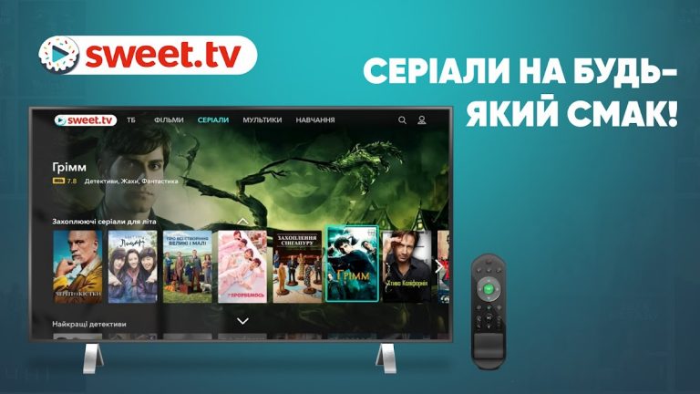 SWEET.TV для Android — скриншот 4