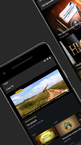 Safari TV для Android — скриншот 2