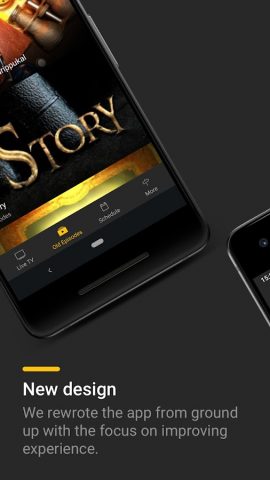 Safari TV для Android — скриншот 3