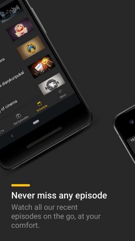 Safari TV для Android — скриншот 5