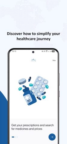 Salem | سالم для Android — скриншот 2