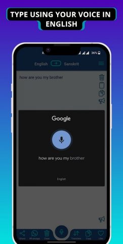 Sanskrit — English Translator для Android — скриншот 5