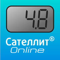 Сателлит Online для iOS
