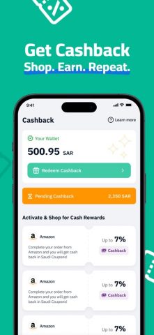 Saudi Coupons — سعودي كوبون для iOS — скриншот 3