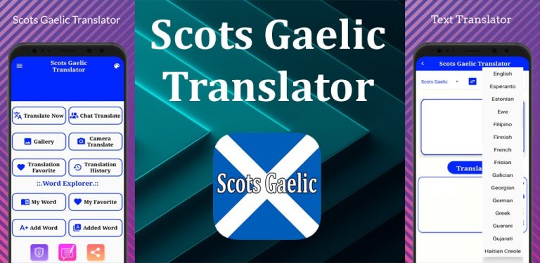Scots Gaelic Translator для Android — скриншот 1